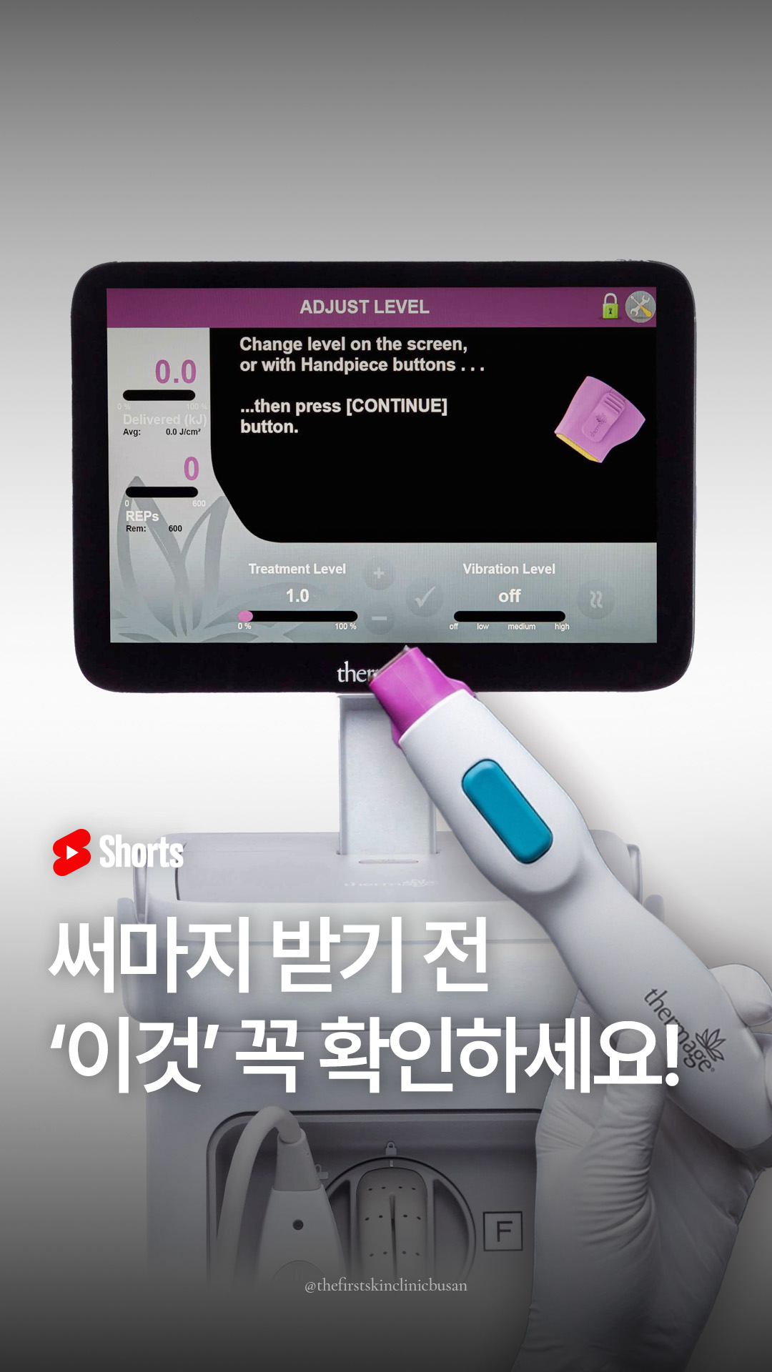 더퍼스트 유튜브 쇼츠